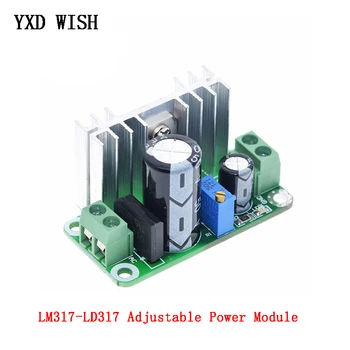 LM317-LD317 Adjustable Power Supply Board LM317 LD317 Adjustable Power Module Linear Regulator With Rectifier Filter
LM317-LD317 Adjustable Power Supply Board LM317 LD317 Adjustable Power Module Linear Regulator With Rectifier Filter