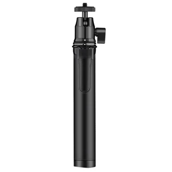 Outdoor Handheld Bluetooth Selfie Stick, Adjustable Extension Pole with Tripod, Suitable for Sports Cameras
Outdoor Handheld Bluetooth Selfie Stick, Adjustable Extension Pole with Tripod, Suitable for Sports Cameras