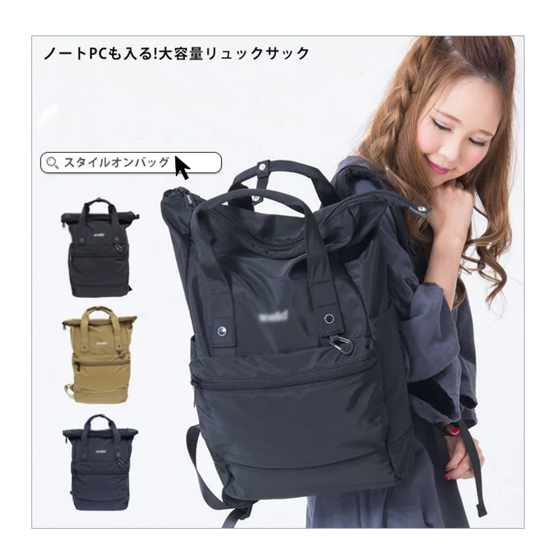 New Products Waterproof Nylon Cloth Large Capacity Lightweight Backpack School Bag Backpack
New Products Waterproof Nylon Cloth Large Capacity Lightweight Backpack School Bag Backpack