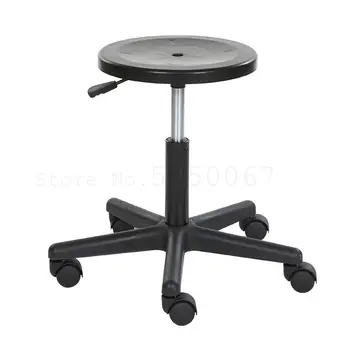 Bar Chair Factory Workshop Operational Inspection Chair Hospital Pharmaceutical Factory Work Up And Down Bench School Laboratory
Bar Chair Factory Workshop Operational Inspection Chair Hospital Pharmaceutical Factory Work Up And Down Bench School Laboratory