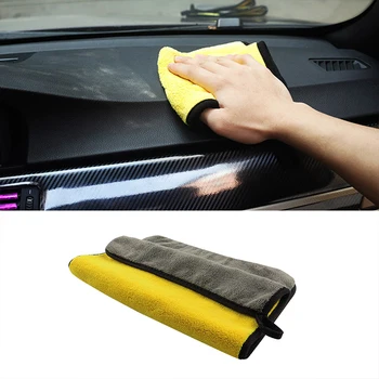 YOLU Polyester Thick Auto Care Detailing Polishing Microfiber Fiber Home Washing Super Absorbent Towel Cleaning Cloths 500pcs
YOLU Polyester Thick Auto Care Detailing Polishing Microfiber Fiber Home Washing Super Absorbent Towel Cleaning Cloths 500pcs