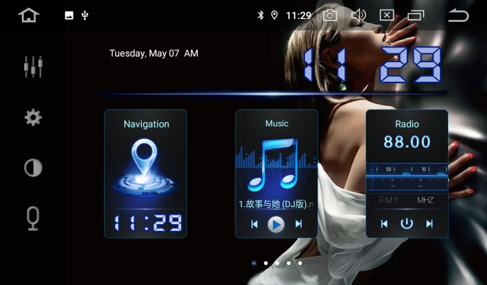 UI