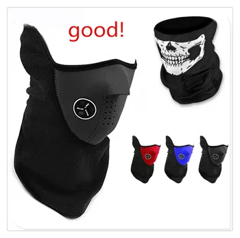 Motorcycle Half Face Mask Cover Fleece Unisex Neck Guard skull Scar autof Black for YAMAHA TTR600 XT250X TRICKER DT230LANZA
Motorcycle Half Face Mask Cover Fleece Unisex Neck Guard skull Scar autof Black for YAMAHA TTR600 XT250X TRICKER DT230LANZA