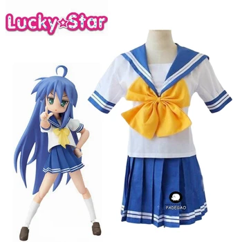 Anime Lucky Star Izumi Konata Summer Uniform Dress Cosplay Party Costume Blue Sailor Dress 
Anime Lucky Star Izumi Konata Summer Uniform Dress Cosplay Party Costume Blue Sailor Dress