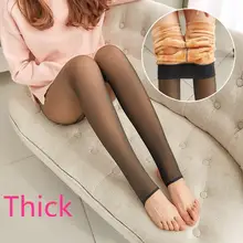 2022 Winter High Waist Thick Velvet Through The Meat Pantyhose Women Warm Stretch Tights Slim Casual Pantyhose
2022 Winter High Waist Thick Velvet Through The Meat Pantyhose Women Warm Stretch Tights Slim Casual Pantyhose