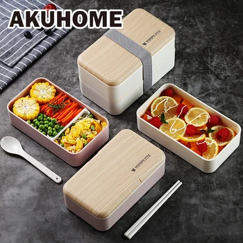 Microwave Double Layer Lunch Box 1200ml Wooden Feeling Salad Bento Box BPA Free Portable Container Box Workers Student
Microwave Double Layer Lunch Box 1200ml Wooden Feeling Salad Bento Box BPA Free Portable Container Box Workers Student