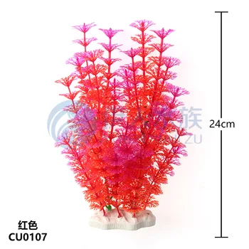 2pcs/Lot * Wholesale aquarium supplies fish tank aquarium landscaping plastic simulation water grass CU01 
2pcs/Lot * Wholesale aquarium supplies fish tank aquarium landscaping plastic simulation water grass CU01