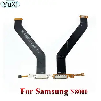 YuXi For Samsung Galaxy Note 10.1 N8000 GT-N8000 N8010 Charger Port USB Charging Dock Connector Flex Cable
YuXi For Samsung Galaxy Note 10.1 N8000 GT-N8000 N8010 Charger Port USB Charging Dock Connector Flex Cable