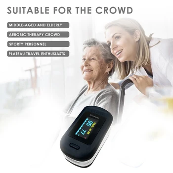 Fingertip Pulse Oximeter Blood Oxygen Sensor, Blood Oxygen Meter, Oxygen Meter Portable Digital Blood Oxygen Pulse Sensor Meter 
Fingertip Pulse Oximeter Blood Oxygen Sensor, Blood Oxygen Meter, Oxygen Meter Portable Digital Blood Oxygen Pulse Sensor Meter