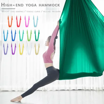 5*2.8M Yoga Hammock Anti-gravity Ultralight Parachute Nylon Aerial Yoga Swing hammock Unmissable Fitness Equipment Home Gym
