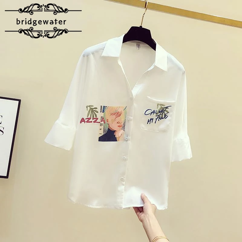Chiffon shirt women's niche summer new printed shirt retro three-quarter sleeve fashion casual white shirt
Chiffon shirt women's niche summer new printed shirt retro three-quarter sleeve fashion casual white shirt