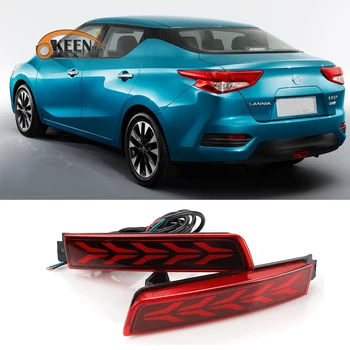 2Pcs Led Rear Bumper Light For Nissan Lannia 2016 2017 2018 2019 Rear Reflector Driving Braking Warning Tail Fog Lamp
2Pcs Led Rear Bumper Light For Nissan Lannia 2016 2017 2018 2019 Rear Reflector Driving Braking Warning Tail Fog Lamp