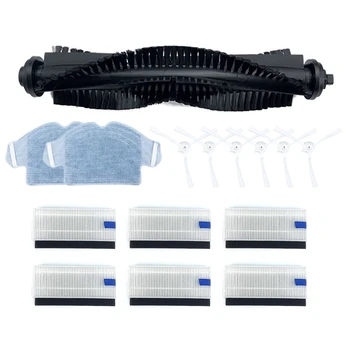 Robot Vacuum Cleaner Spare Parts Side Brushes Hepa Filter Main Brush Replacement for Vacuum Cleaner 360 S6 Accessories 
Robot Vacuum Cleaner Spare Parts Side Brushes Hepa Filter Main Brush Replacement for Vacuum Cleaner 360 S6 Accessories