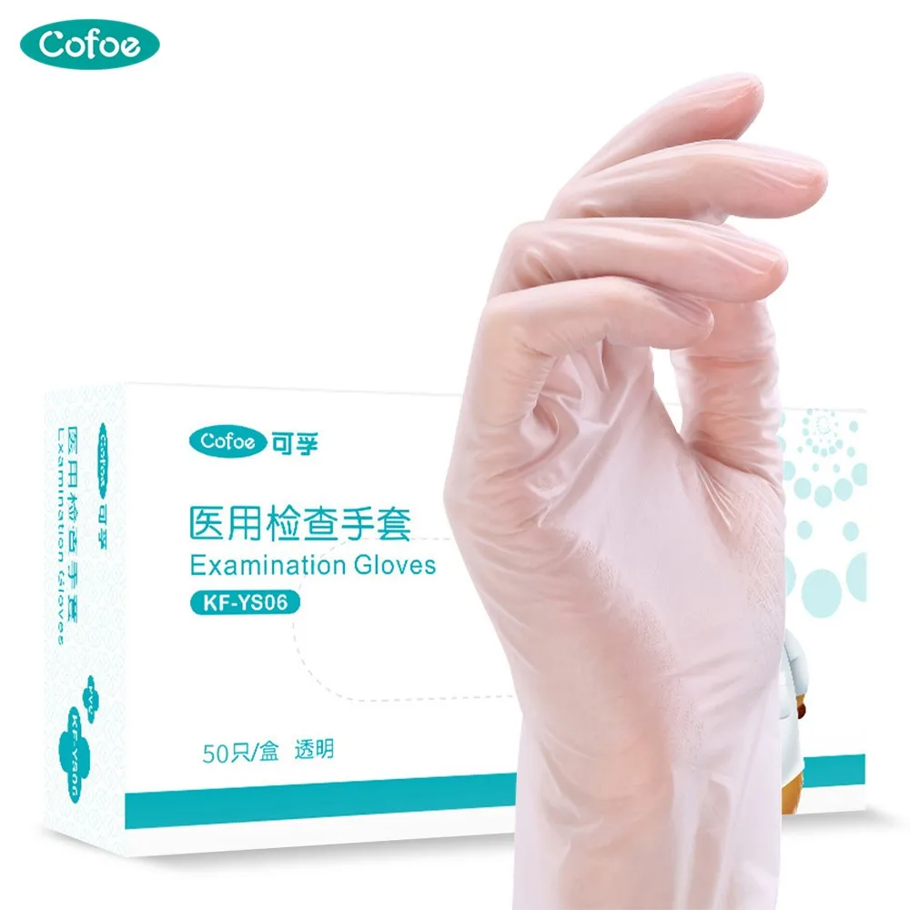 Cofoe 50pcs/Box Hand Medical Gloves Disposable PVC Transparent Guantes Latex Clinicas Waterproof Non-slip Dishwashing/Kitchen
Cofoe 50pcs/Box Hand Medical Gloves Disposable PVC Transparent Guantes Latex Clinicas Waterproof Non-slip Dishwashing/Kitchen
