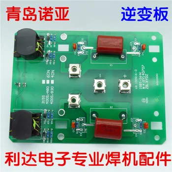 Inverter Board ZX7-315 400 Inverter Welding Machine Circuit Board Control Board Single Tube Inverter
Inverter Board ZX7-315 400 Inverter Welding Machine Circuit Board Control Board Single Tube Inverter