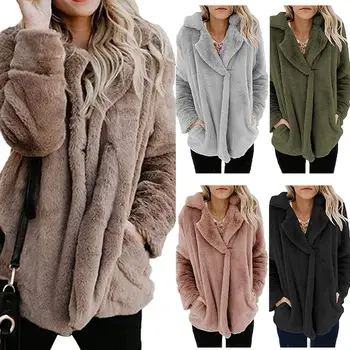 Winter Women Coat Elegant Solid Lapel Loose Warm Female Outwear Casual Blends Ladies Overcoat Collar Pockets Plush Warm Coat gif 
Winter Women Coat Elegant Solid Lapel Loose Warm Female Outwear Casual Blends Ladies Overcoat Collar Pockets Plush Warm Coat gif