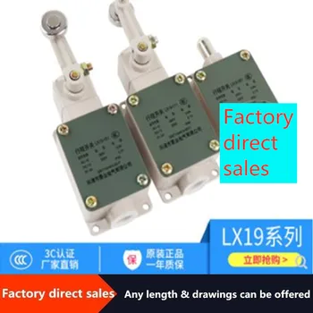Factory direct travel switch LX19-001 limit switch aluminum shell 111 automatic reset limiter one open and one closed
Factory direct travel switch LX19-001 limit switch aluminum shell 111 automatic reset limiter one open and one closed