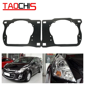 TAOCHIS Car-Styling frame adapter module DIY Bracket Holder for Mazda 8 Hella 3 5 Projector lens Spot light
TAOCHIS Car-Styling frame adapter module DIY Bracket Holder for Mazda 8 Hella 3 5 Projector lens Spot light
