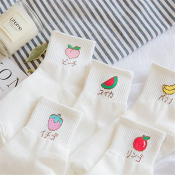 Cute Art Socks Cartoon Fruit Embroidery Peach Strawberry Watermelon Banana Pattern Korean Harajuku Funny Meias
Cute Art Socks Cartoon Fruit Embroidery Peach Strawberry Watermelon Banana Pattern Korean Harajuku Funny Meias