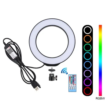 PULUZ 6.2" Led Fill Selfie ring studio Light Photography lighting Lamp with Remote Control Support APP youtube RGBW Dimmable
PULUZ 6.2" Led Fill Selfie ring studio Light Photography lighting Lamp with Remote Control Support APP youtube RGBW Dimmable