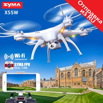 SYMA X5SW Drone with WiFi Camera Real-time Transmit FPV Quadcopter (X5C Upgrade) HD Camera Dron 2.4G 4CH RC Helicopter
SYMA X5SW Drone with WiFi Camera Real-time Transmit FPV Quadcopter (X5C Upgrade) HD Camera Dron 2.4G 4CH RC Helicopter