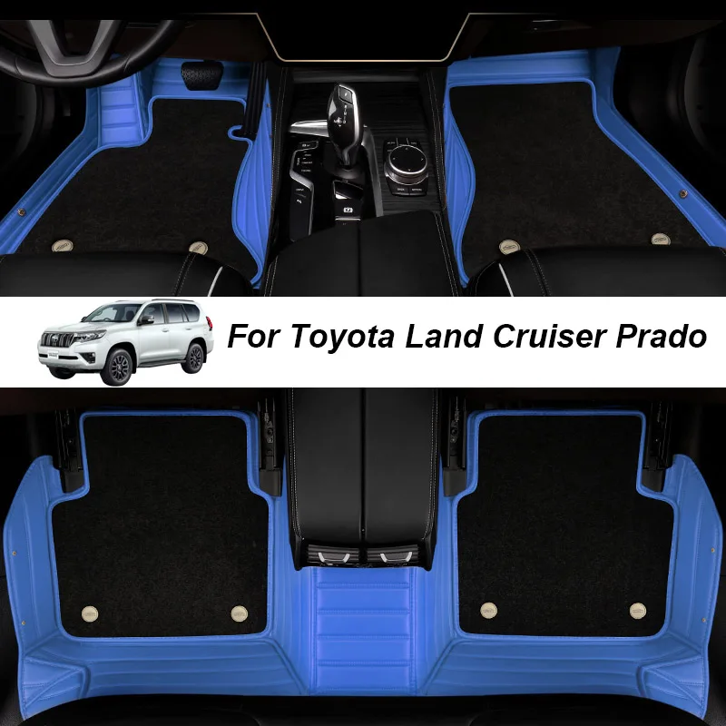 Кожаные автомобильные коврики на заказ для Toyota Land Cruiser Prado 120 150 2006 2009 2014 2016
