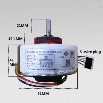 Original brushless DC plastic sealed motor for inverter inverter air conditioner ZWR40-Q FN40Q-ZL 310V 40W
Original brushless DC plastic sealed motor for inverter inverter air conditioner ZWR40-Q FN40Q-ZL 310V 40W