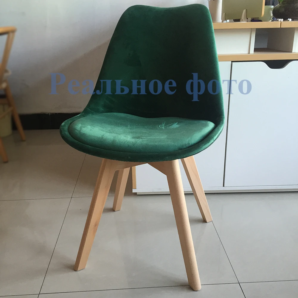 4 pcs Dining chair kitchen chair on a wooden base Velvet seat emerald color wood chair kitchen furniture free delievry to Russia 
4 pcs Dining chair kitchen chair on a wooden base Velvet seat emerald color wood chair kitchen furniture free delievry to Russia