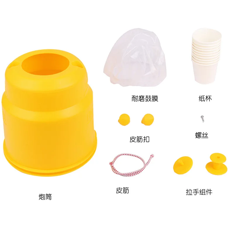Experimental Science And Technology Small Production Stem China Science Publishing & Media Ltd.(cspm) Toy Air-inflating Toy Chil
Experimental Science And Technology Small Production Stem China Science Publishing & Media Ltd.(cspm) Toy Air-inflating Toy Chil