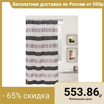 Tulle "Ethel" 145x280 Copper sunrise (horizontal strip) without weighting, polyethylene 100%
Tulle "Ethel" 145x280 Copper sunrise (horizontal strip) without weighting, polyethylene 100%