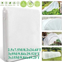 Plant Covers 9Ft x 49Ft Reusable Floating Row Cover Freeze Protection Plant Blankets for Cold Weather Garden Winterize Cover
Plant Covers 9Ft x 49Ft Reusable Floating Row Cover Freeze Protection Plant Blankets for Cold Weather Garden Winterize Cover