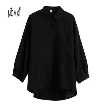 Fall/Winter Retro Plus Size Solid Color Comfortab Literary Shirt Lazy Fashion Loose Boyfriend Fat Sister All-Match Bottoming Top
Fall/Winter Retro Plus Size Solid Color Comfortab Literary Shirt Lazy Fashion Loose Boyfriend Fat Sister All-Match Bottoming Top