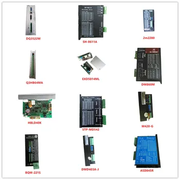 Used TD-2M24| TD-2M24-A| CSH-2272R| ZS-1050P|DY3E-28|DY3E-30|MDC5100| DB200-2| PMM-MD-53031-85| D5-1-40174-1| MSST5-S|FBLD75AW
Used TD-2M24| TD-2M24-A| CSH-2272R| ZS-1050P|DY3E-28|DY3E-30|MDC5100| DB200-2| PMM-MD-53031-85| D5-1-40174-1| MSST5-S|FBLD75AW