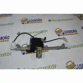 WINDOW REGULATOR REAR RIGHT BMW 3 SERIES TOURING (E91)
WINDOW REGULATOR REAR RIGHT BMW 3 SERIES TOURING (E91)