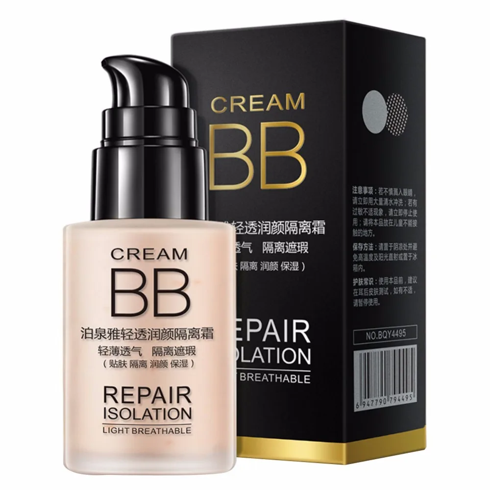 Maquiagem Light Moisturizing BB Cream Oil Control Skin Concealer Liquid Makeup Before The Milk Whitening Foundation Cosmetics##
Maquiagem Light Moisturizing BB Cream Oil Control Skin Concealer Liquid Makeup Before The Milk Whitening Foundation Cosmetics##