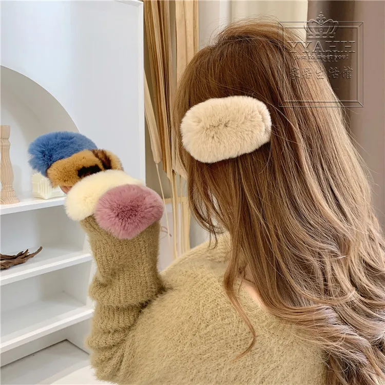 South Korea Autumn Winter New Wool Hair Card, Ins Web Celebrity Girl Hair Edge Clip BB Clip, Lovely Hair Card Hair Ornaments
South Korea Autumn Winter New Wool Hair Card, Ins Web Celebrity Girl Hair Edge Clip BB Clip, Lovely Hair Card Hair Ornaments