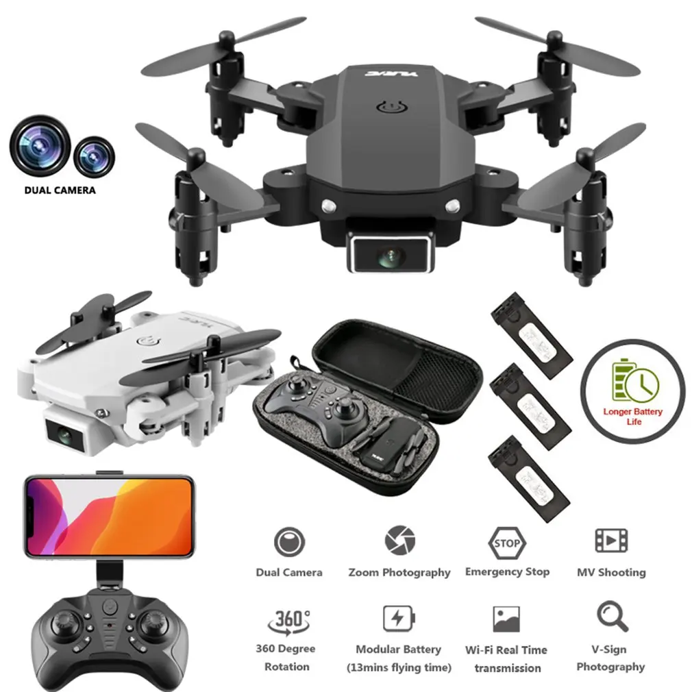 S66 Remote Control Drone Hd Aerial Photography Professional Four-axis Aircraft Folding Aircraft Model
S66 Remote Control Drone Hd Aerial Photography Professional Four-axis Aircraft Folding Aircraft Model