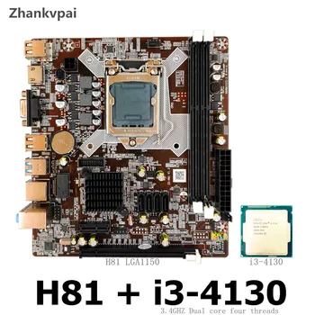 Zhankvpai H81 LGA 1150 motherboard with Intel Core i3-4130 CPU 3.4 GHZ dual Core support DDR3 USB 3.0 VGA HDMI
Zhankvpai H81 LGA 1150 motherboard with Intel Core i3-4130 CPU 3.4 GHZ dual Core support DDR3 USB 3.0 VGA HDMI