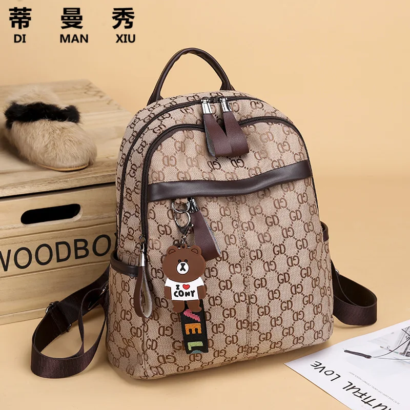 Printed Backpack Women's 2019 Winter New Style Fashion Korean-style Hot Selling School Bag Casual Versatile Trend Travel Bag 
Printed Backpack Women's 2019 Winter New Style Fashion Korean-style Hot Selling School Bag Casual Versatile Trend Travel Bag