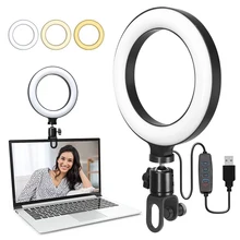 Ring Light LED Lamp Lighting With Clip On Laptop Computer For Video Conference Zoom Webcam Chat Live Streaming Youtube Ring Light LED Lamp Lighting With Clip On Laptop Computer For Video Conference Zoom Webcam Chat Live Streaming Youtube