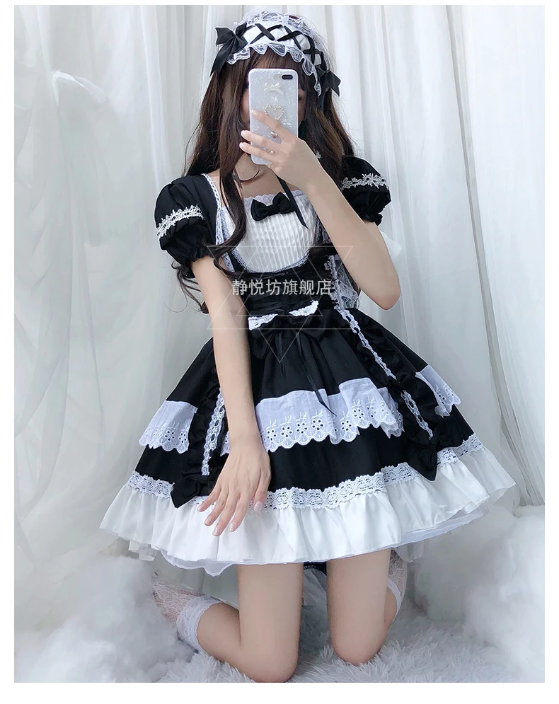 Luogen Coyoung Store Cosplay Sweet Lolita Dress Retro Lace Bowknot Flare Sleeve Victorian Kawaii Girl Gothic 33 Luogen Coyoung Store Cosplay Sweet Lolita Dress Retro Lace Bowknot Flare Sleeve Victorian Kawaii Girl Gothic -Zentai shop online H871c952b447a4d5091737d4141e46df4h.jpg