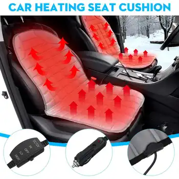 12V Heated Car Seat Cushion Universal Auto Cover Car Seat Protector Electric Winter Heating Cushion Cardriver Soft Sponge Seat
12V Heated Car Seat Cushion Universal Auto Cover Car Seat Protector Electric Winter Heating Cushion Cardriver Soft Sponge Seat