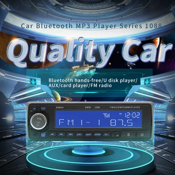 SWM-1088 Car Radio Bluetooth AUX-in TF U Disk MP3 Player Single 1 DIN Auto Stereo In Dash Head Unit
SWM-1088 Car Radio Bluetooth AUX-in TF U Disk MP3 Player Single 1 DIN Auto Stereo In Dash Head Unit