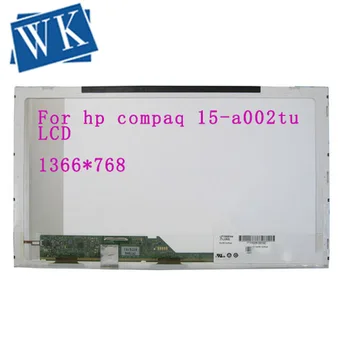 Replacement For hp compaq 15-a002tu LCD LED Display screen 1366X768 Matrix for laptop
Replacement For hp compaq 15-a002tu LCD LED Display screen 1366X768 Matrix for laptop