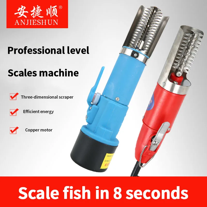 High-quality Multifunctional Electric Tool Fish Scale Machine Commercial Fish Killer Automatic Tool ANJIESHUN Electrical
High-quality Multifunctional Electric Tool Fish Scale Machine Commercial Fish Killer Automatic Tool ANJIESHUN Electrical