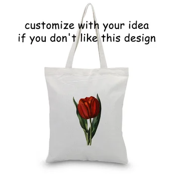 FLOWER Tote Bag Daily Use Custom Print Logo Handbag Shopping Bag Eco Reusable Recycle Text DIY Canvas
FLOWER Tote Bag Daily Use Custom Print Logo Handbag Shopping Bag Eco Reusable Recycle Text DIY Canvas