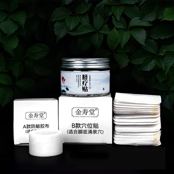 CN Herb 40 Tablets Navel Stick Moxa Longan Prickly Ash South Navel Pill Moisture Moxibustion Stick Palace Cold Clearing Damp
CN Herb 40 Tablets Navel Stick Moxa Longan Prickly Ash South Navel Pill Moisture Moxibustion Stick Palace Cold Clearing Damp