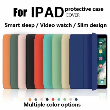 For iPad air3 Pro 10.5 2019 2020 7th 8th 10.2 inch Case for iPad 5th 6th 2017 2018 9.7 inch Cover Mini 5 air 1 2 5 6 New Case
For iPad air3 Pro 10.5 2019 2020 7th 8th 10.2 inch Case for iPad 5th 6th 2017 2018 9.7 inch Cover Mini 5 air 1 2 5 6 New Case