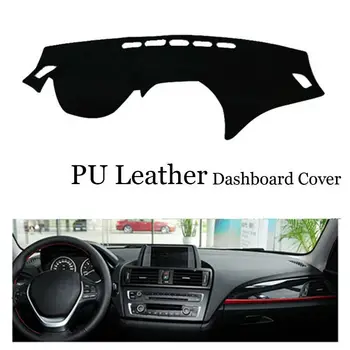 For BMW 1 Series 2011-2016 Dashboard Console Cover Leather Protector Sunshield Pad
For BMW 1 Series 2011-2016 Dashboard Console Cover Leather Protector Sunshield Pad