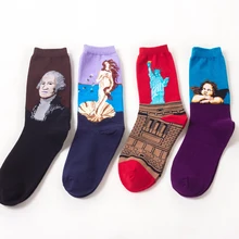 8 Pairs/Lot Cotton Men Autumn Funny Socks Famous Pattern Fashion Painting Art Print Western Women Antique Casual Sport Crew
8 Pairs/Lot Cotton Men Autumn Funny Socks Famous Pattern Fashion Painting Art Print Western Women Antique Casual Sport Crew